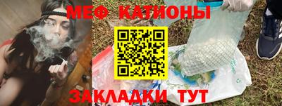 тгк Пенза