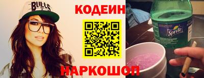 тгк Пенза