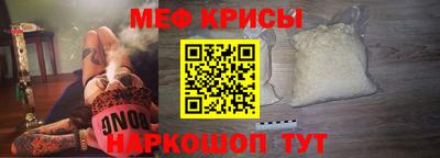 тгк Пенза