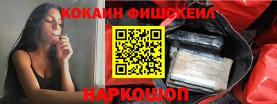 ALPHA-PVP Первоуральск