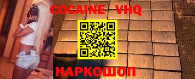 каннабис Партизанск