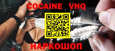 ALPHA-PVP Первоуральск