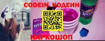 каннабис Партизанск
