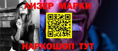 тгк Пенза