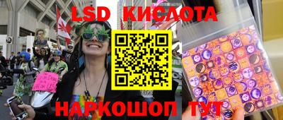 ALPHA-PVP Первоуральск