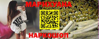 тгк Пенза