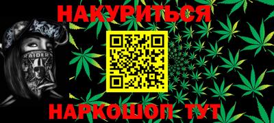 тгк Пенза