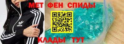 ALPHA-PVP Первоуральск