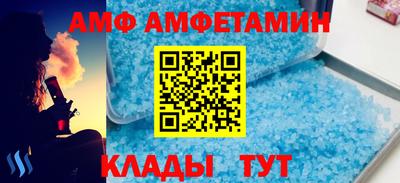 тгк Пенза
